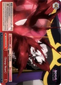 Grasp Heart (RRR) - Nazarick: Tomb of the Undead - Weiss Schwarz card
