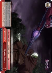 Pipette Lance - Nazarick: Tomb of the Undead - Weiss Schwarz card