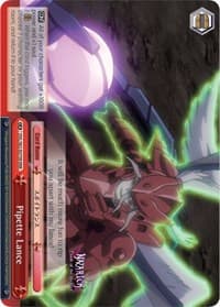 Pipette Lance (RRR) - Nazarick: Tomb of the Undead - Weiss Schwarz card