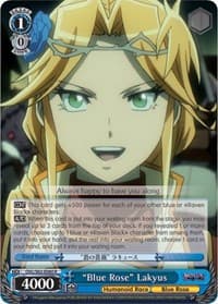 "Blue Rose" Lakyus - Nazarick: Tomb of the Undead - Weiss Schwarz card
