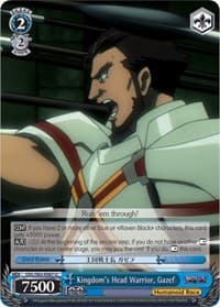 Kingdom's Head Warrior, Gazef - Nazarick: Tomb of the Undead - Weiss Schwarz card