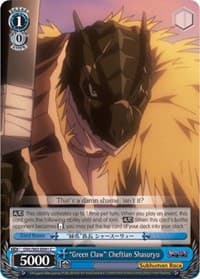"Green Claw" Cheftian Shasuryu - Nazarick: Tomb of the Undead - Weiss Schwarz card