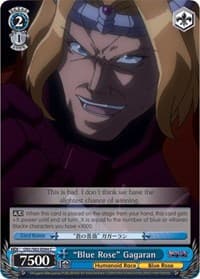 "Blue Rose" Gagaran - Nazarick: Tomb of the Undead - Weiss Schwarz card