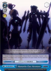 Adamantite-Class Adventurer - Nazarick: Tomb of the Undead - Weiss Schwarz card