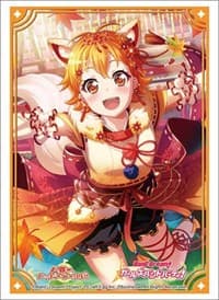 Bushiroad Sleeve Collection HG Vol.2565: BanG Dream! Girls Band Party! - Hagumi Kitazawa (60-Pack) - Bushiroad Card Sleeves - Card Sleeves card