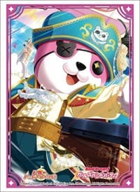 Bushiroad Sleeve Collection HG Vol.2567: BanG Dream! Girls Band Party! - Michelle (60-Pack) - Bushiroad Card Sleeves - Card Sleeves card
