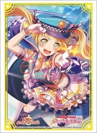 Bushiroad Sleeve Collection HG Vol.2563: BanG Dream! Girls Band Party! - Kokoro Tsurumaki (60-Pack) - Bushiroad Card Sleeves - Card Sleeves card
