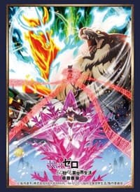 Bushiroad Sleeve Collection HG Vol.2569: Re:ZERO Hyouketsu no Kizuna - Key Visual (60-Pack) - Bushiroad Card Sleeves - Card Sleeves card