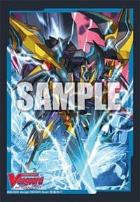 Bushiroad Sleeve Collection Mini Vol.480: Cardfight!! Vanguard - Phantom Blaster Overlord (70-Pack) - Bushiroad Card Sleeves - Card Sleeves card