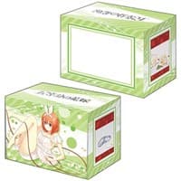 Bushiroad Deck Holder Collection V2 Vol.1156: The Quintessential Quintuplets - Yotsuba Nakano - Bushiroad Deck Boxes - Deck Boxes card