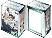 Bushiroad Deck Holder Collection V2 Vol.1131: In/Spectre - Teaser Visual ver. - Bushiroad Deck Boxes - Deck Boxes card