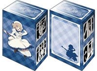 Bushiroad Deck Holder Collection V2 Vol.1133: In/Spectre - Kotoko Iwanaga - Bushiroad Deck Boxes - Deck Boxes card