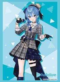 Bushiroad Sleeve Collection HG Vol.2591: Hololive Production - Hoshimachi Suisei (60-Pack) - Bushiroad Card Sleeves - Card Sleeves card