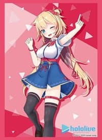 Bushiroad Sleeve Collection HG Vol.2592: Hololive Production - Akai Haato (60-Pack) - Bushiroad Card Sleeves - Card Sleeves card
