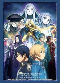 Bushiroad Sleeve Collection HG Vol.2577: Sword Art Online -Alicization- Vol.3 Key Visual ver. (60-Pack) - Bushiroad Card Sleeves - Card Sleeves card