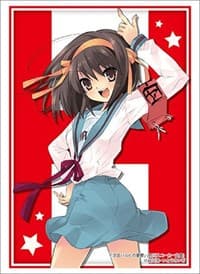 Bushiroad Sleeve Collection HG Vol.2571: Kadokawa Sneaker Bunko - The Melancholy of Haruhi Suzumiya - Haruhi (60-Pack) - Bushiroad Card Sleeves - Card Sleeves card