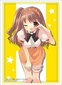 Bushiroad Sleeve Collection HG Vol.2572: Kadokawa Sneaker Bunko - The Melancholy of Haruhi Suzumiya - Mikuru (60-Pack) - Bushiroad Card Sleeves - Card Sleeves card