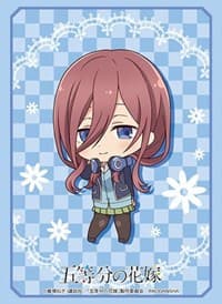 Bushiroad Sleeve Collection HG Vol.2585: The Quintessential Quintuplets - Miku Nakano (60-Pack) - Bushiroad Card Sleeves - Card Sleeves card