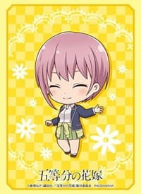 Bushiroad Sleeve Collection HG Vol.2583: The Quintessential Quintuplets - Ichika Nakano (60-Pack) - Bushiroad Card Sleeves - Card Sleeves card