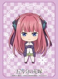 Bushiroad Sleeve Collection HG Vol.2584: The Quintessential Quintuplets - Nino Nakano (60-Pack) - Bushiroad Card Sleeves - Card Sleeves card