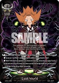 Lost World - S-Promo Cards - Future Card BuddyFight card