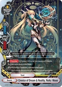 Crevice of Dream & Reality, ReAc: Moon - S-Promo Cards - Future Card BuddyFight card