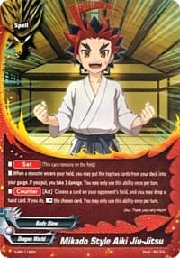 Mikado Style Aiki Jiu-Jitsu - S-Promo Cards - Future Card BuddyFight card