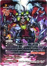 Void Omni Wicked Lord, Negulbalz “Re:B” - S-Promo Cards - Future Card BuddyFight card