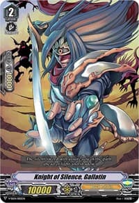 Knight of Silence, Gallatin - V-SS04: Majesty Lord Blaster - Cardfight Vanguard card