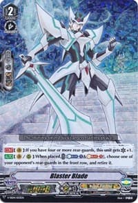 Blaster Blade (RRR Foil) - V-SS04: Majesty Lord Blaster - Cardfight Vanguard card