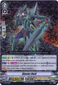 Blaster Dark (RRR Foil) - V-SS04: Majesty Lord Blaster - Cardfight Vanguard card