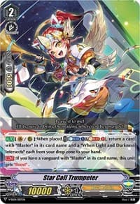 Star Call Trumpeter - V-SS04: Majesty Lord Blaster - Cardfight Vanguard card
