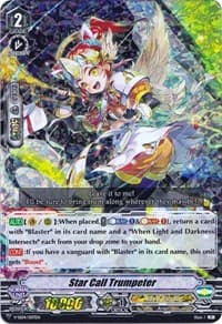Star Call Trumpeter (RRR Foil) - V-SS04: Majesty Lord Blaster - Cardfight Vanguard card