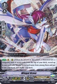 Wingal Brave (RRR Foil) - V-SS04: Majesty Lord Blaster - Cardfight Vanguard card