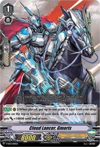 Cloud Lancer, Gmoris - V-SS04: Majesty Lord Blaster - Cardfight Vanguard card