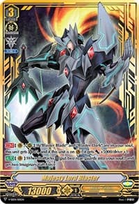 Majesty Lord Blaster (SVR) - V-SS04: Majesty Lord Blaster - Cardfight Vanguard card