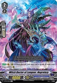 Witch Doctor of Languor, Negrolazy - V-BT09: Butterfly d'Moonlight - Cardfight Vanguard card
