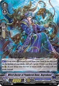 Witch Doctor of Powdered Bone, Negrobone - V-BT09: Butterfly d'Moonlight - Cardfight Vanguard card