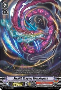 Stealth Dragon, Shuratoguro - V-BT09: Butterfly d'Moonlight - Cardfight Vanguard card