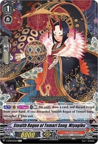 Stealth Rogue of Temari Song, Miyagiku - V-BT09: Butterfly d'Moonlight - Cardfight Vanguard card