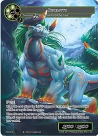 Behemoth - Promo Cards - Force of Will card
