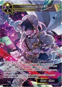 Nightmare Knight - Promo Cards - Force of Will card