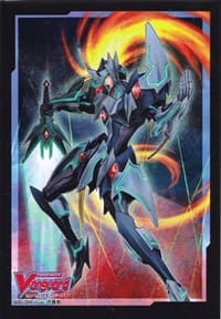 Cardfight!! Vanguard: V-SS04 Majesty Lord Blaster Card Sleeves (70-Pack) - Bushiroad Card Sleeves - Card Sleeves card