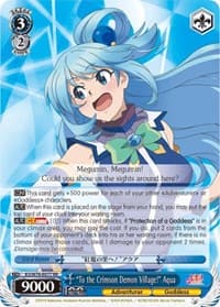 "To the Crimson Demon Village!" Aqua - KonoSuba The Movie: Legend of Crimson - Weiss Schwarz card