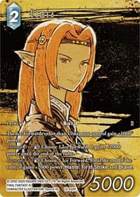 Ulmia (Full Art) - Opus XII - Final Fantasy TCG card