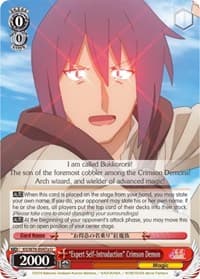 "Expert Self-Introduction" Crimson Demon (A) - KonoSuba The Movie: Legend of Crimson - Weiss Schwarz card