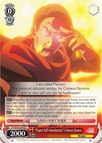 "Expert Self-Introduction" Crimson Demon (B) - KonoSuba The Movie: Legend of Crimson - Weiss Schwarz card