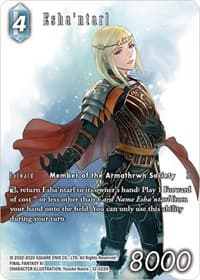 Esha'ntarl (Full Art) - Opus XII - Final Fantasy TCG card