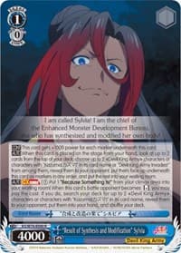 "Result of Synthesis and Modification" Sylvia - KonoSuba The Movie: Legend of Crimson - Weiss Schwarz card
