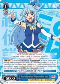 "Required Quality of Adventurer Life" Aqua - KonoSuba The Movie: Legend of Crimson - Weiss Schwarz card